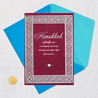 Treasured Memories and Traditions Hanukkah Card for Daughter and Family for only USD 3.99 | Hallmark