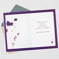 Shibori Butterfly Sympathy Card for only USD 4.59 | Hallmark