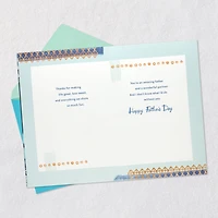 You Make Life Good Father's Day Card for Husband for only USD 7.99 | Hallmark