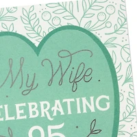 Our Journey in Love 25th Anniversary Card for Wife for only USD 5.59 | Hallmark