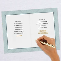 Thanks to God for Your Union Spanish-Language Wedding Card for only USD 3.59 | Hallmark
