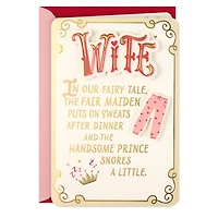 Happily Ever After Funny Valentine's Day Card for Wife for only USD 6.99 | Hallmark