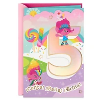 DreamWorks Animation Trolls Time to Shine Spanish-Language 5th Birthday Card for only USD 5.59 | Hallmark