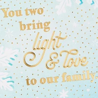 You Bring Light and Love to Our Family Christmas Card for Both for only USD 4.59 | Hallmark