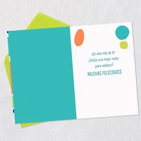 Another Year of Wonderful You Spanish-Language Birthday Card for only USD 2.50 | Hallmark
