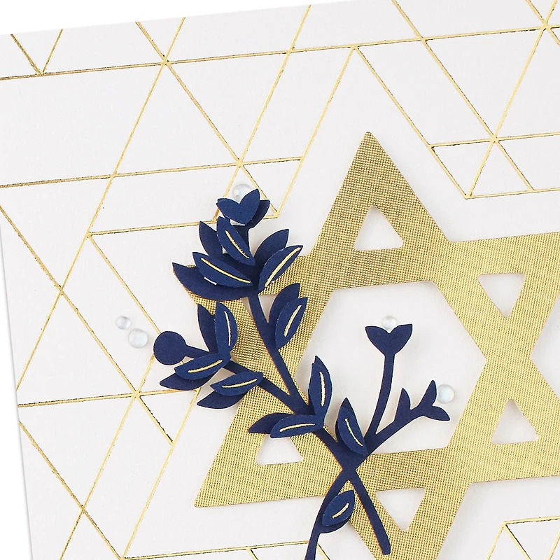 Star of David Religious Blank Card for only USD 7.59 | Hallmark