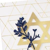 Star of David Religious Blank Card for only USD 7.59 | Hallmark