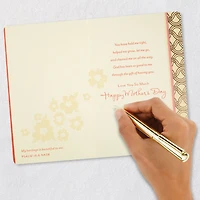 God Gave Me You Religious Mother's Day Card for Mom for only USD 6.59 | Hallmark