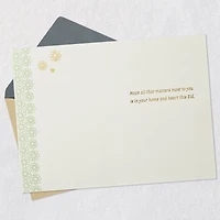 Faith, Family, Love Eid Card for only USD 5.59 | Hallmark