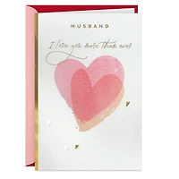 My Love Is Stronger Than Ever Valentine's Day Card for Husband for only USD 7.59 | Hallmark