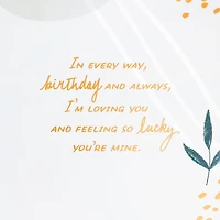 Loving You in Every Way Birthday Card for Wife for only USD 6.59 | Hallmark