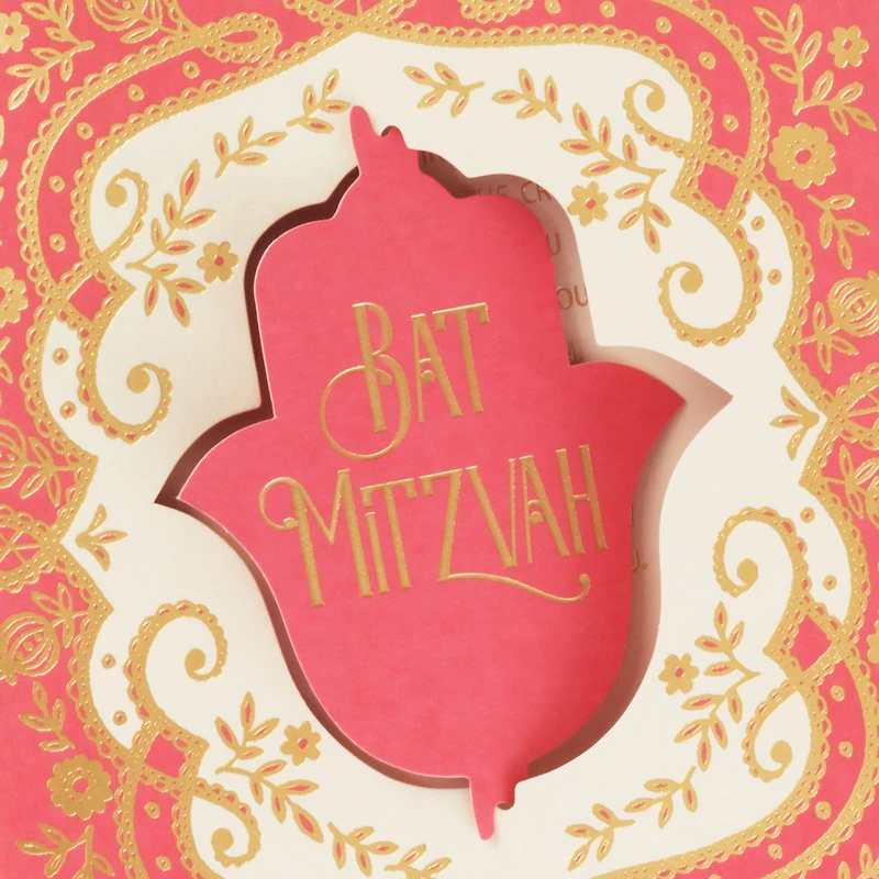 Mazel Tov to You Bat Mitzvah Card for only USD 5.99 | Hallmark