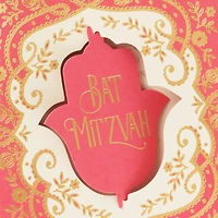 Mazel Tov to You Bat Mitzvah Card for only USD 5.99 | Hallmark