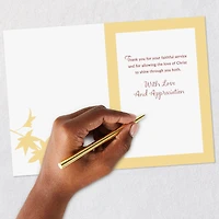 A Blessing for Your Faithful Service Religious Clergy Appreciation Card for Minister and Wife for only USD 2.99 | Hallmark