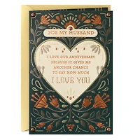 Love Being Married to You Anniversary Card for Husband for only USD 7.99 | Hallmark