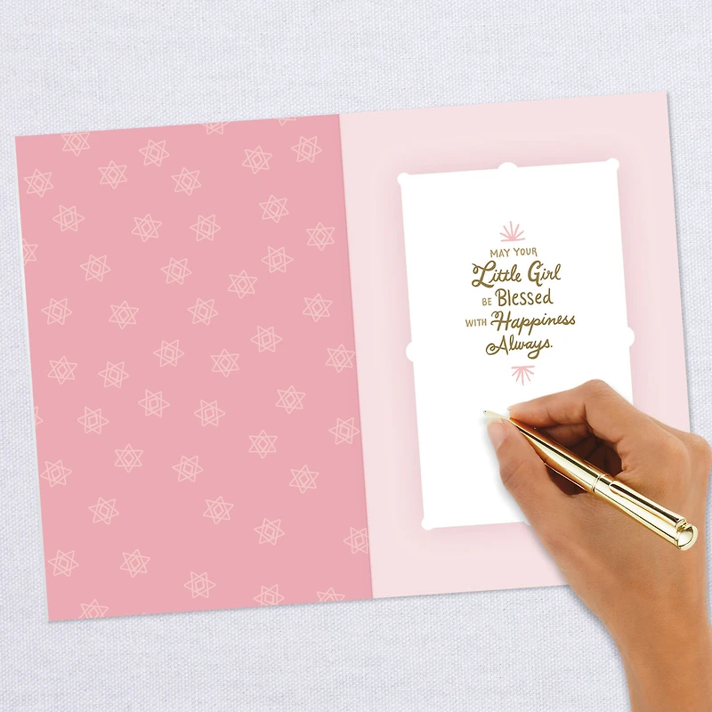 Celebrating Your Daughter New Baby Card for only USD 2.99 | Hallmark