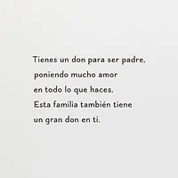 You're a Great Gift to Our Family Spanish-Language Father's Day Card for Brother-in-Law for only USD 6.59 | Hallmark