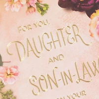 Thrilled to Celebrate You Wedding Card for Daughter and Son-in-Law for only USD 3.99 | Hallmark