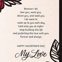 "I Do" Romantic Valentine's Day Card for only USD 4.59 | Hallmark
