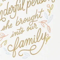 Our Family Is Better Because of You Anniversary Card for Daughter and Spouse for only USD 6.99 | Hallmark