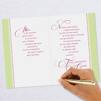What You Mean to Us Spanish-Language Birthday Card for Mom for only USD 3.59 | Hallmark