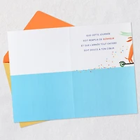 Happy Moments and Days French-Language Birthday Card for only USD 2.99 | Hallmark