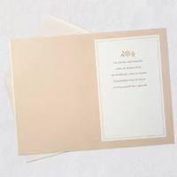 Floral Mr. and Mrs. Spanish-Language Wedding Card for Couple for only USD 6.99 | Hallmark