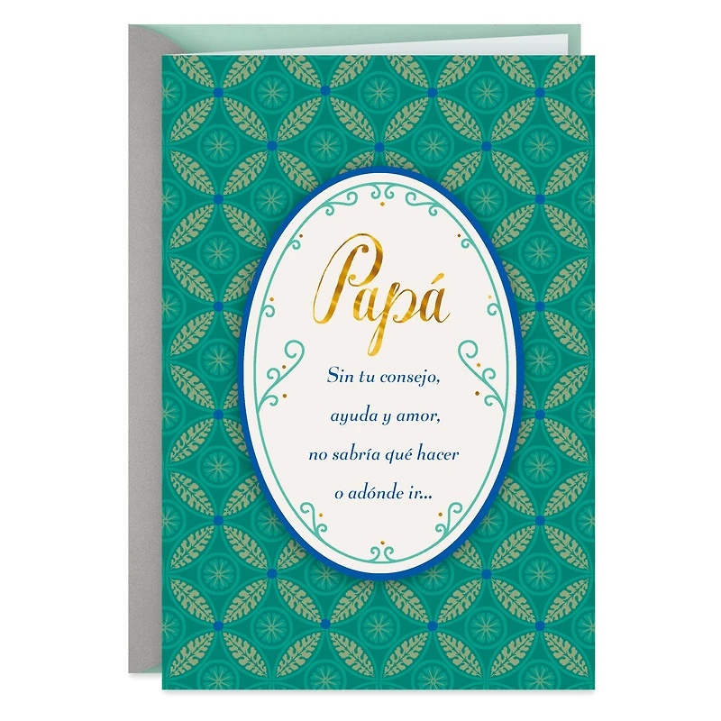 Always Love You Spanish-Language Birthday Card for Dad for only USD 3.99 | Hallmark
