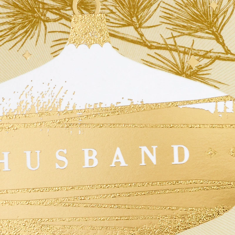You Make Our Family Wonderful Christmas Card for Husband for only USD 5.99 | Hallmark