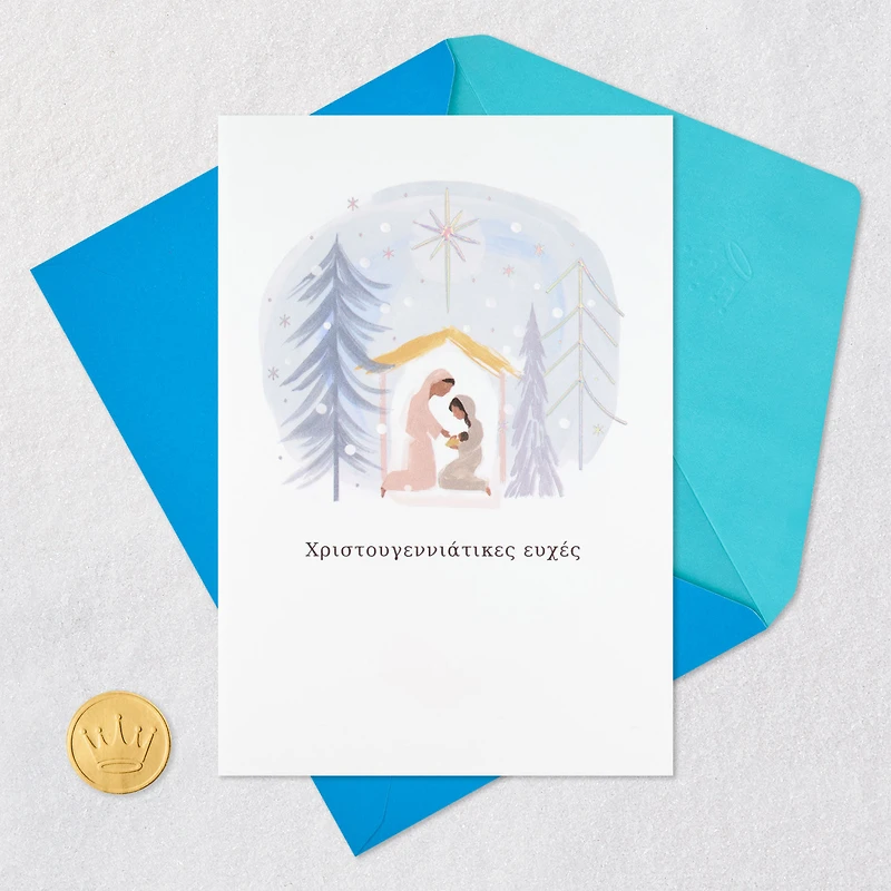 The Joy and Peace of That Holy Night Greek-Language Christmas Card for only USD 4.99 | Hallmark