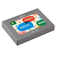 A World of Thanks Boxed Blank Thank-You Notes, Pack of 10 for only USD 10.49 | Hallmark