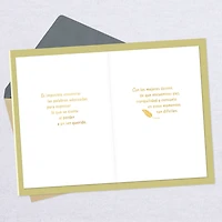 A Wish for Peace and Comfort Spanish-Language Sympathy Card for only USD 3.59 | Hallmark