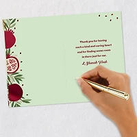 So Many Happy Memories Rosh Hashanah Card for Friend for only USD 3.99 | Hallmark