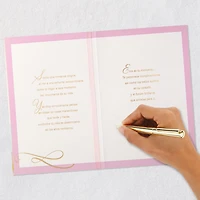 Butterfly Cake Spanish-Language Quinceañera Card for only USD 4.99 | Hallmark