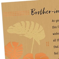 All the Things That Make You Happy Father's Day Card for Brother-in-Law for only USD 2.99 | Hallmark