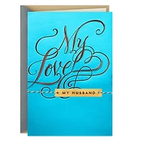 I Celebrate Us Anniversary Card for Husband for only USD 6.99 | Hallmark