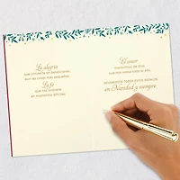 Every Good Thing Comes From God Religious Spanish-Language Christmas Card for only USD 6.59 | Hallmark