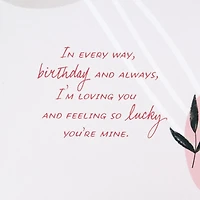 Loving You in Every Way Birthday Card for Wife for only USD 5.99 | Hallmark