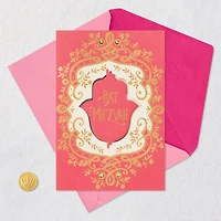 Mazel Tov to You Bat Mitzvah Card for only USD 5.99 | Hallmark