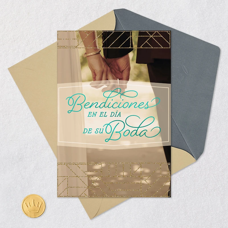 Two Good People Spanish-Language Wedding Card for Couple for only USD 3.59 | Hallmark