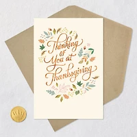 Happy All Day Through Across the Miles Thanksgiving Card for only USD 2.00 | Hallmark