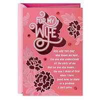 You'll Always Be the One Valentine's Day Card for Wife for only USD 8.99 | Hallmark