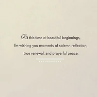 A Time of Beautiful Beginnings Yom Kippur Card for only USD 2.99 | Hallmark