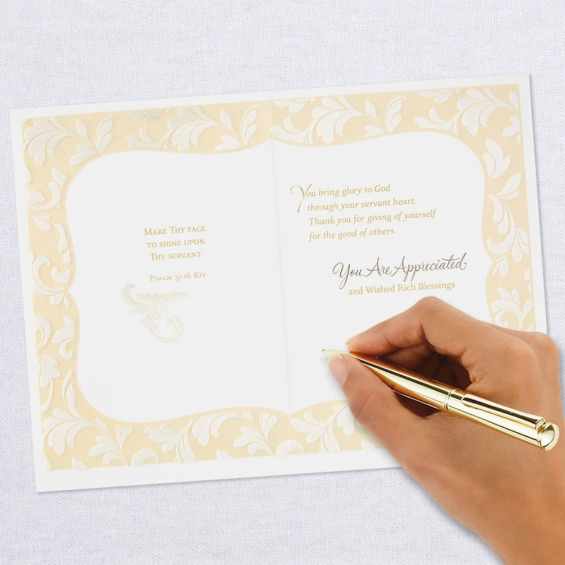 The Heart of a Servant Religious Thank-You Card for only USD 4.99 | Hallmark