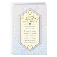 A Lifetime of Blessings Religious Wedding Card for only USD 5.99 | Hallmark