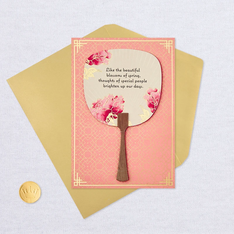 You Brighten Our Days Thinking of You Card With Fan for only USD 6.99 | Hallmark
