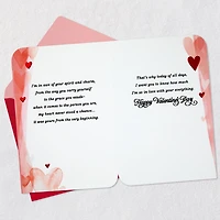 My Wife, My Queen Valentine's Day Card for only USD 5.99 | Hallmark