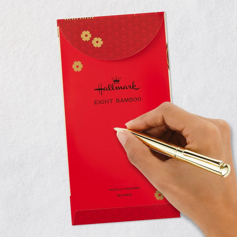 Peace and Happiness Lanterns Chinese New Year Red Envelopes, Pack of 16 for only USD 7.99 | Hallmark
