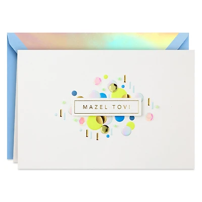 Mazel Tov Blank Congratulations Card for only USD 8.59 | Hallmark