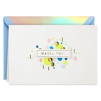 Mazel Tov Blank Congratulations Card for only USD 8.59 | Hallmark